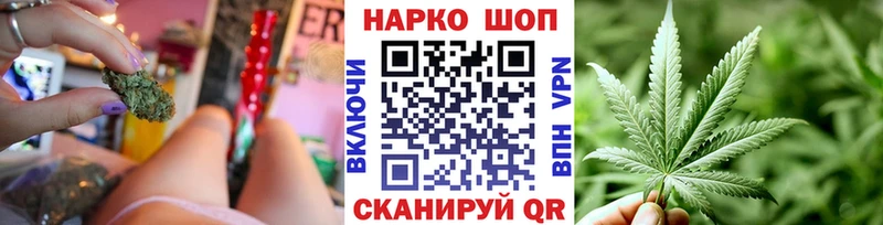 Наркошоп купить Амфетамин  СК  Мефедрон  ГАШИШ  Кудымкар