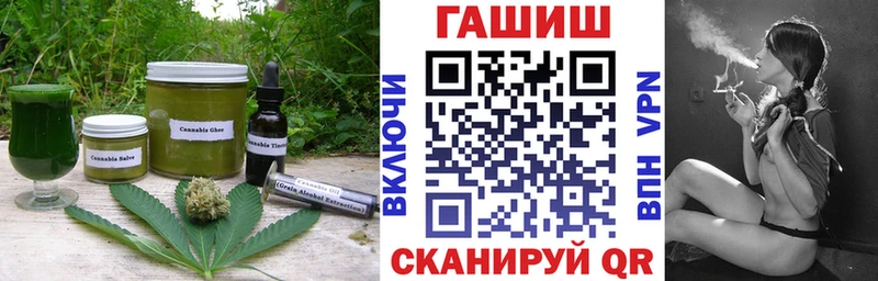 Купить  Кудымкар  Canna-Cookies марихуана 
