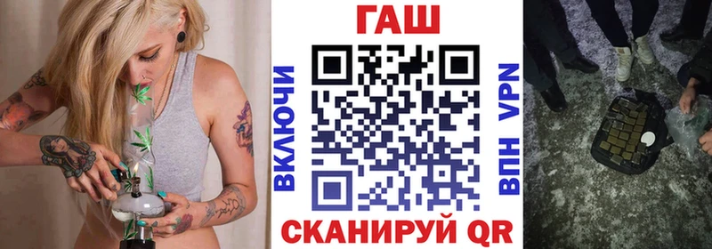 Гашиш хэш  Купить где  Кудымкар 