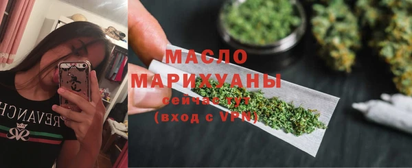 экстази Вяземский