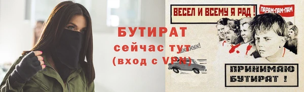 хмурый Волоколамск