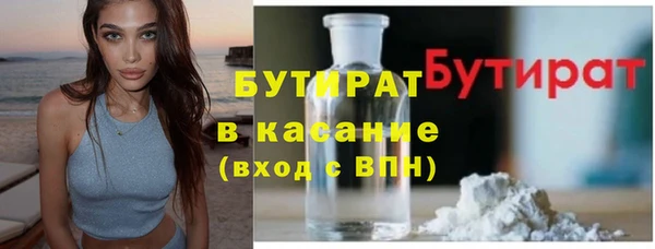 хмурый Волоколамск
