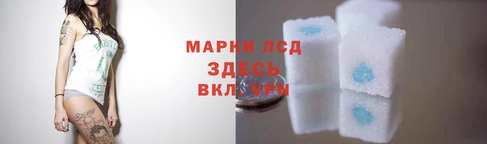 кокаин VHQ Волосово
