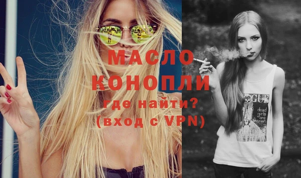 кокаин VHQ Волосово
