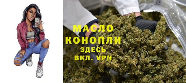 экстази Вяземский