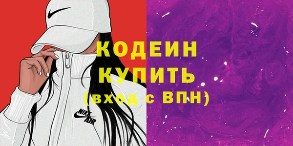 хмурый Волоколамск