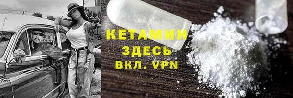 хмурый Волоколамск