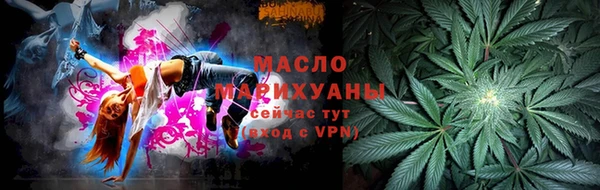 хмурый Волоколамск
