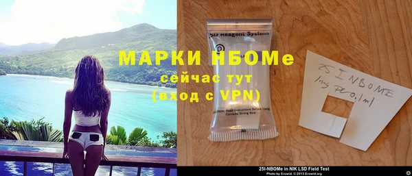 хмурый Волоколамск