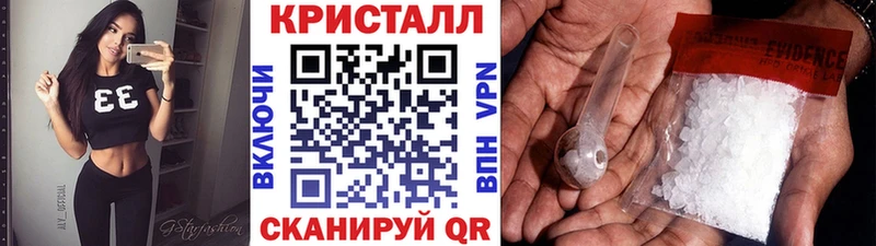 Первитин Декстрометамфетамин 99.9%  Купить  Кудымкар 