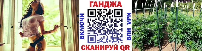 Каннабис Amnesia  Купить  Кудымкар 